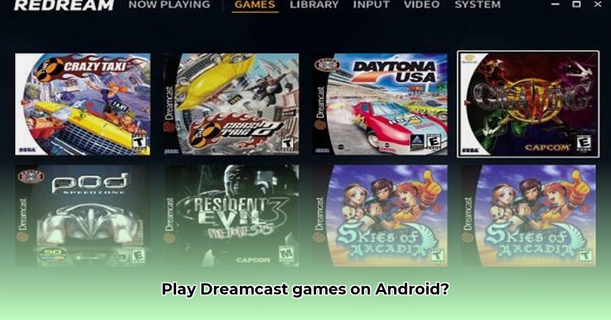 Redream Premium APK: Unlock Dreamcast on Android | Redream Premium Apk